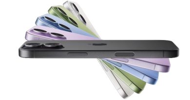 Kelebihan iPhone 17